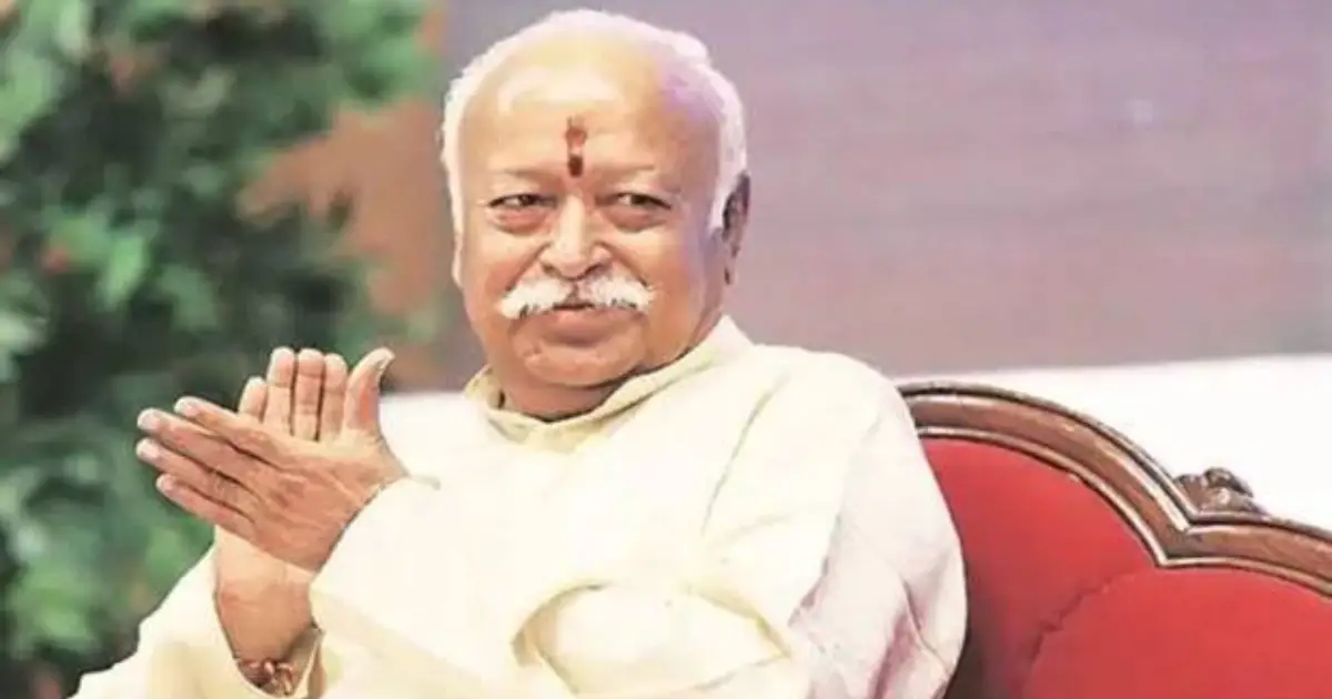 Bhagwat calls for expansion of RSS